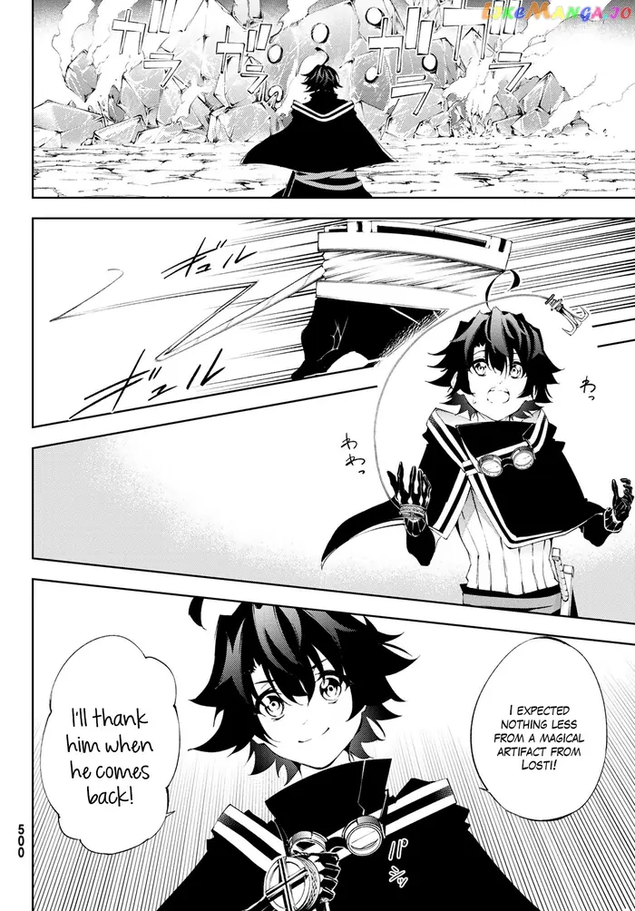 Wistoria: Wand and Sword Chapter 4 image 12_optimized